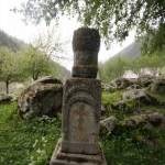 с.Згубир, Джавский район РЮО