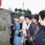 23 ноября - День начала борьбы за независимость