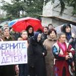Акция протеста против похищений граждан РЮО грузинской стороной прошла в Цхинвале