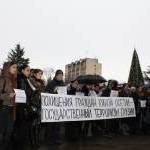 Акция протеста против похищений граждан РЮО грузинской стороной прошла в Цхинвале