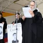 Акция протеста против похищений граждан РЮО грузинской стороной прошла в Цхинвале