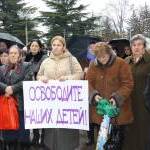 Акция протеста против похищений граждан РЮО грузинской стороной прошла в Цхинвале
