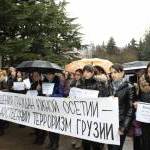Акция протеста против похищений граждан РЮО грузинской стороной прошла в Цхинвале