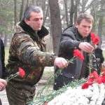День памяти воинов-интернационалистов
