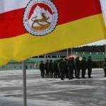 Торжественное построение на четвертой военной базе в Цхинвале