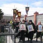 В Южной Осетии отмечают Праздник Входа Господня в Иерусалим