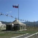 На границе