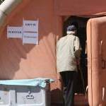 Полевой госпиталь ВЦМК 