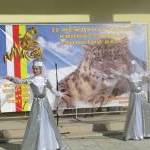 Открытие кинофестиваля