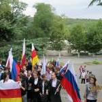 Стена лжи в Цхинвале