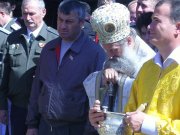 В РЮО отмечается Рождество Пресвятой Богородицы