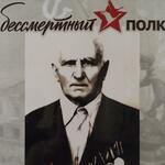 Сергий Гулиев