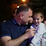 День признания независимости Южной Осетии РФ