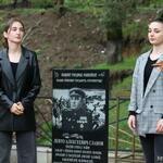 Акция "Огонь Памяти" и открытие мемориальной доски Ленто Сланову в Южной Осетии 