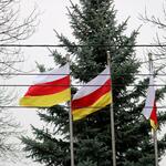 Уходящая осень в Цхинвале в фотоленте «Реса» 