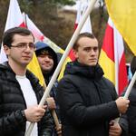 Митинг, посвященный Дню мужества и народного единства в фотоленте «Реса»  