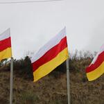 Митинг, посвященный Дню мужества и народного единства в фотоленте «Реса»  
