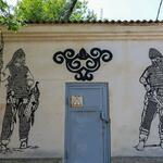 ул. Сталина